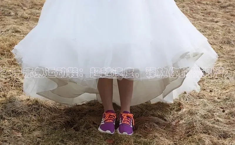 b体育旧版手机版百度众测李宁赤兔运动鞋：超越速度，释放你的极限潜力