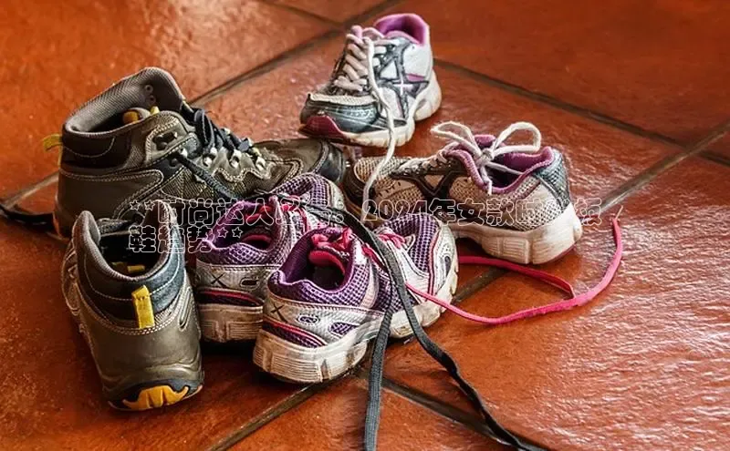 必一运动官网百度取证**时尚达人必备：2024年女款时尚板
鞋趋势**