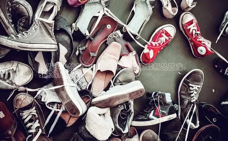 b体育sports百度游戏开放平台时尚达人的福音：2024 男士休闲鞋新品首发，
引领潮流风尚