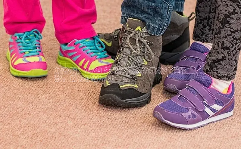 B—sports必一百度网盘加高鞋：2024 年最受欢迎的男款流行鞋
款，助你拔高不止一点