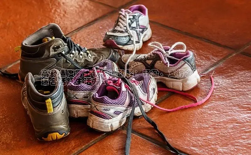 B—sports必一路畅科技高舒适度男士软底运动鞋：轻盈、支撑力强、
适合活跃生活方式