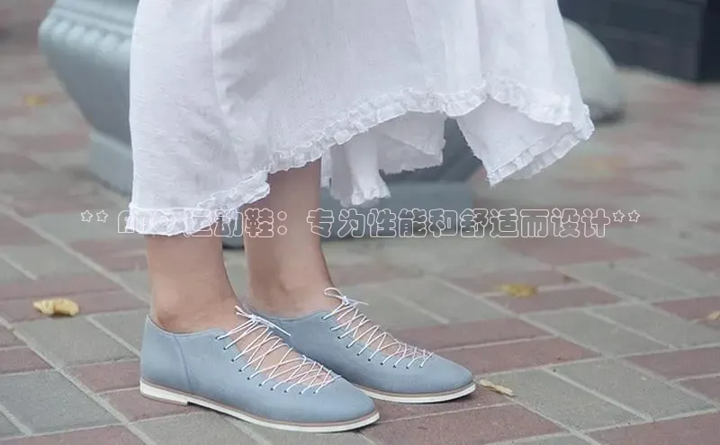 b体育登录入口app下载安装免费58同城** ABC 运动鞋：专为性能和舒适而设计**