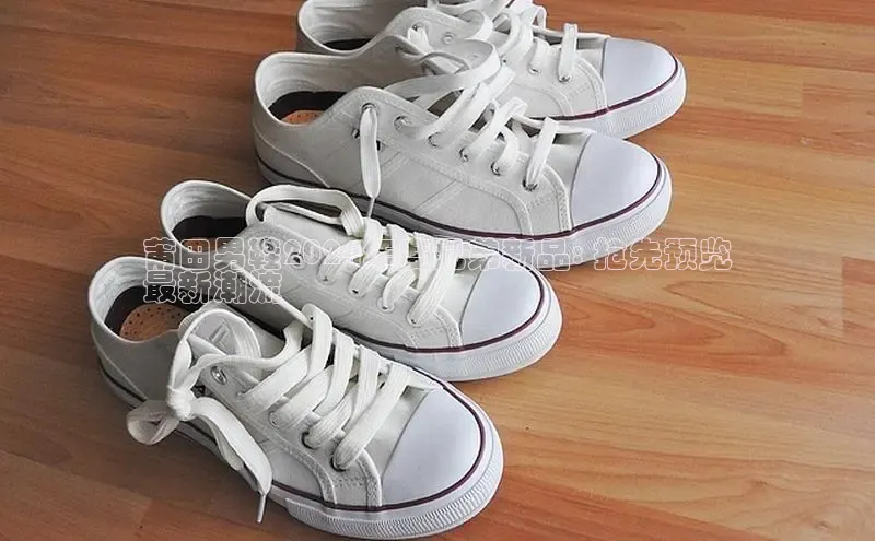 bsports必一中国百度手机助手莆田男鞋2024年度兄弟新品: 抢先预览
最新潮流