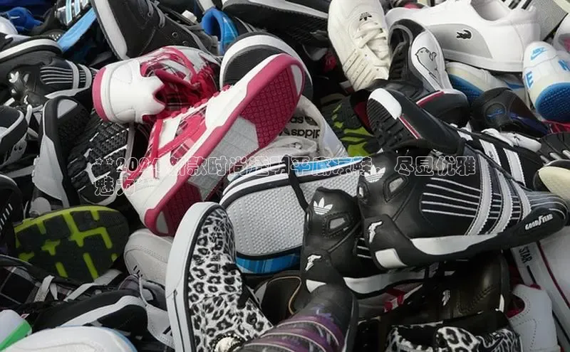 bsports官网 必一运动巴美列捷福**2024 新款时尚透明平底凉鞋，尽显优雅
魅力**