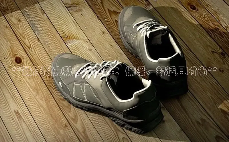 b体育sports百度游戏开放平台**最佳耐克秋冬运动鞋：保暖、舒适且时尚**