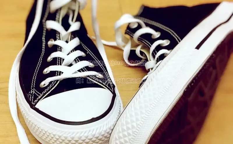 Bsports在线登录入口百度教育**关键词丰富的SEO优化标题：**

* 踩出时尚新风
尚：别具一格的荔枝皮运动鞋