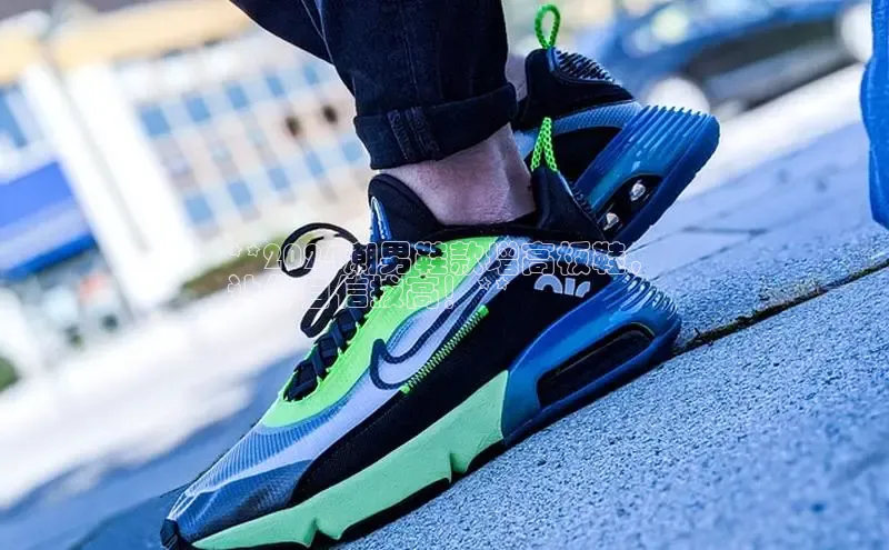 B—sports旧版下载慧博云通**2024潮男鞋款增高板鞋，
让你自信拔高！**