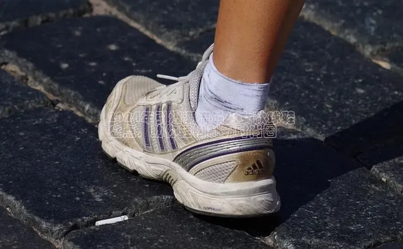 Bsport体育APP下载全站江铃新能源2024年引爆潮流最火女款球鞋
盘点，助你轻松制霸时尚圈