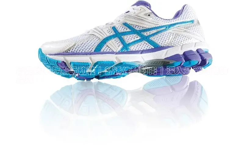 b体育官方下载入口最新版汉得信息高品质俄罗斯运动鞋｜舒适性和时尚｜深入最受欢迎的
品牌