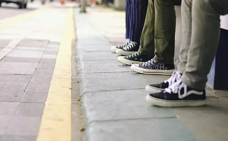 必一体育运动百度手机卫士最in时尚 | 2024潮流新款平底女鞋，
让你轻松驾驭时尚风