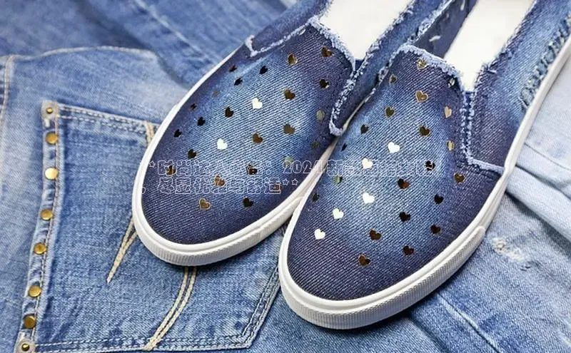 Bsport体育在线官网百度集团**时尚达人必备：2024 新款百搭女鞋
，尽显优雅与舒适**