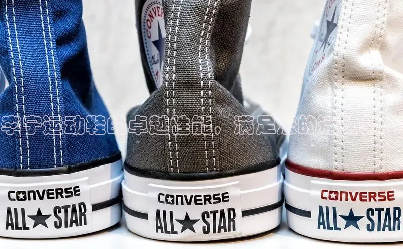 b体育官方下载入口最新版百度健康李宁运动鞋的卓越性能，满足您的运动需求