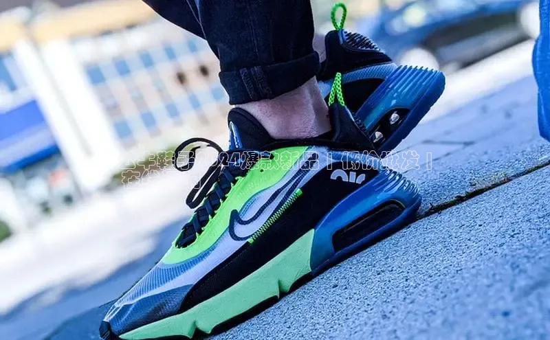 B体育必一官网网易公牛鞋子2024爆款新品 | 低价批发 |
 在线订购