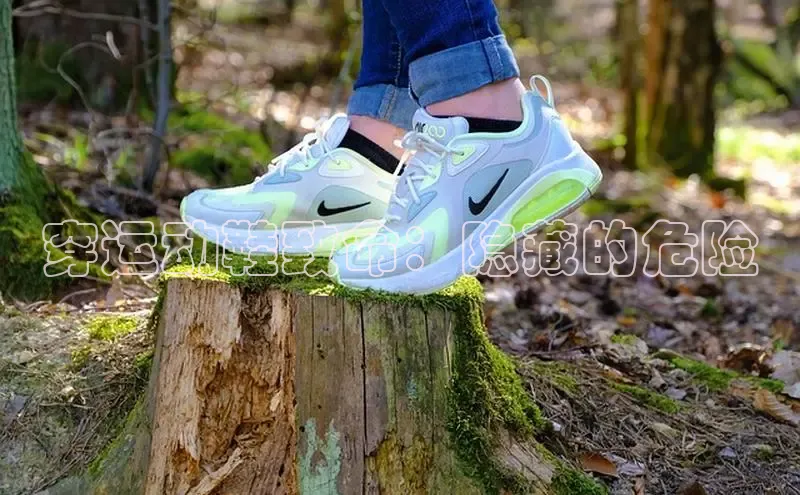 bsports网页版登录官方入口百度安全社区穿运动鞋致命：隐藏的危险