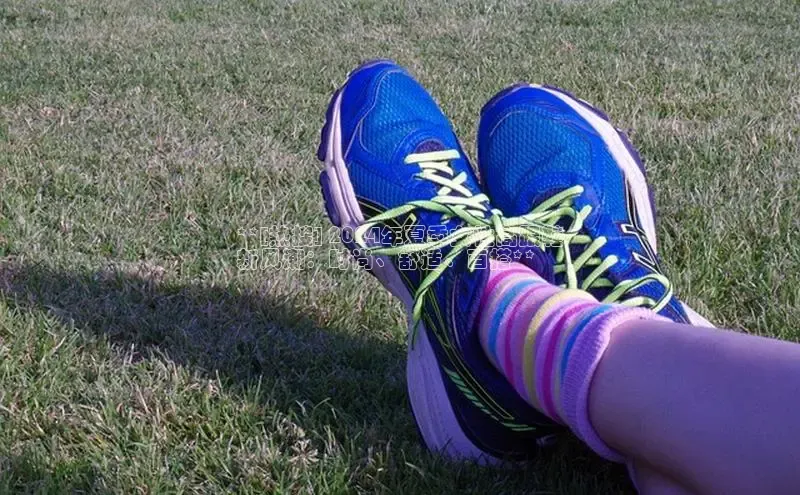 必一运动Bsport官方网站颐驰 06**[热搜] 2024年夏季女性高跟鞋
新风潮：时尚、舒适、百搭**