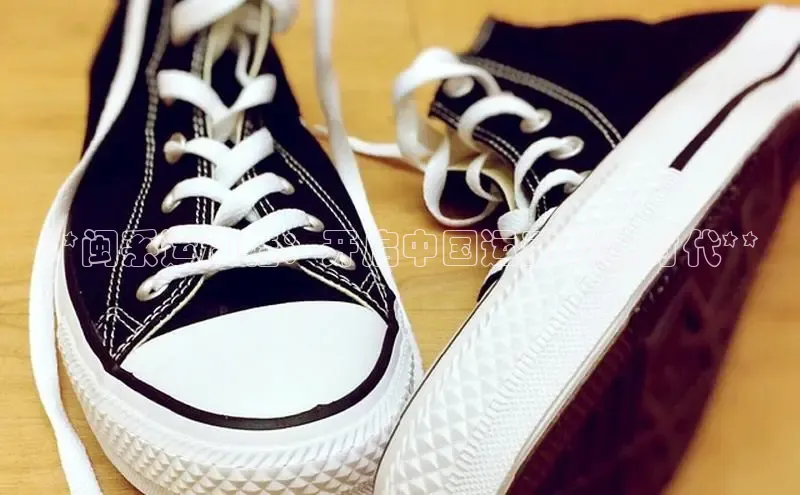 b体育(中国)官方网站百家号**闽系运动鞋：开启中国运动鞋新时代**