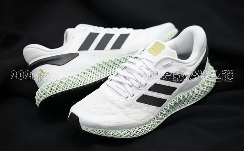 2025的未来趋势：运动鞋联名款设计之谜