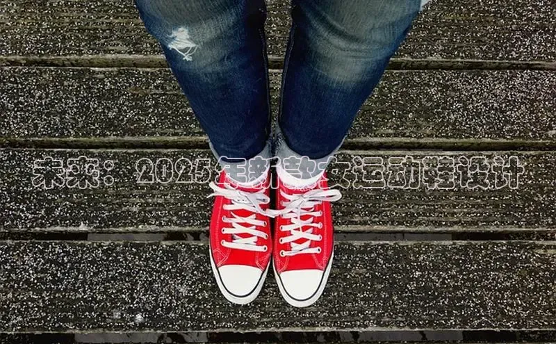 未来：2025年新款女运动鞋设计