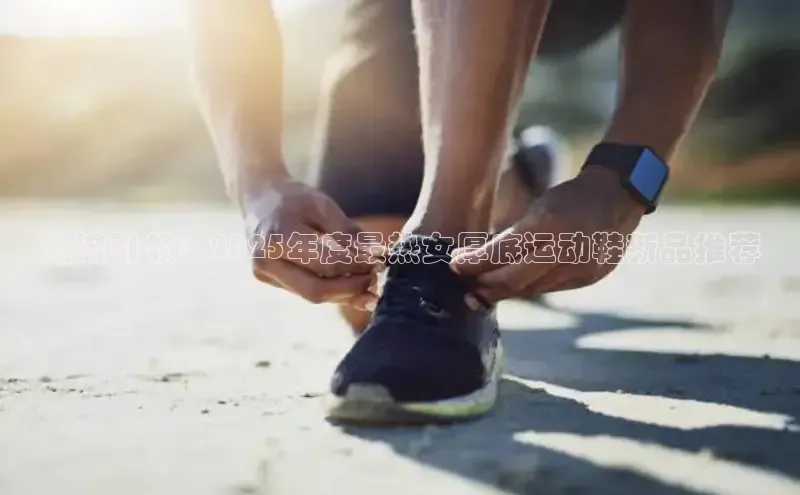 b体育旧版手机版