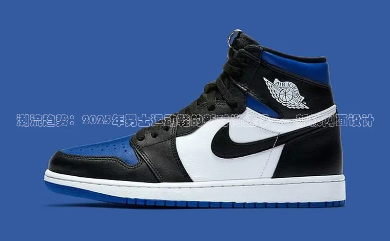 必一运动B-Sports官方网站