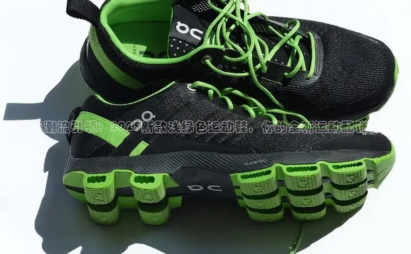 bsports官网 必一运动