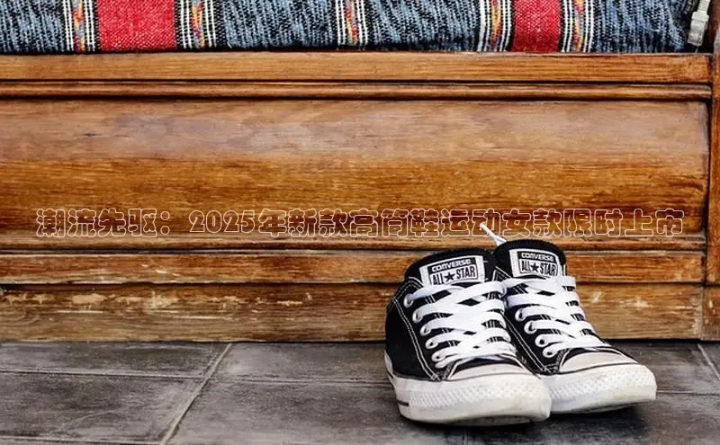 B体育手机网页版登录