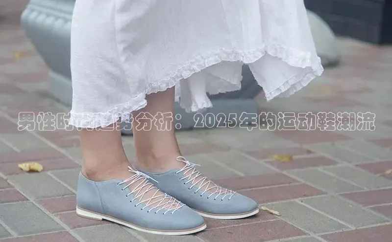 b·体育(中国)官方网站