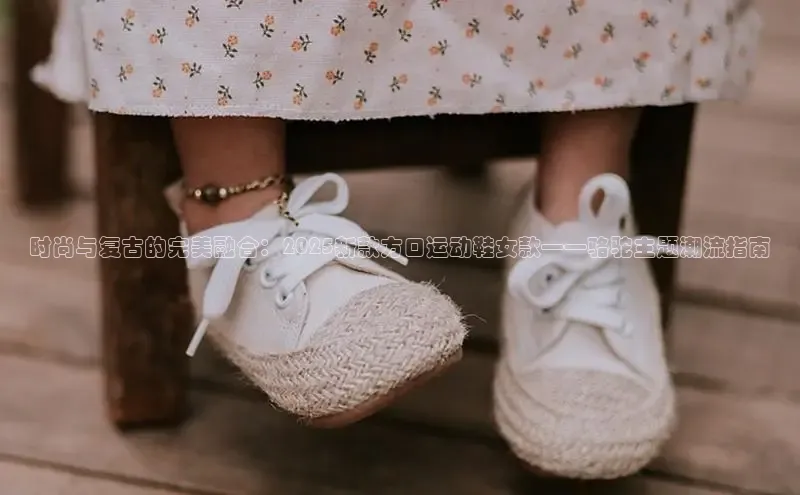 b体育官方网页版