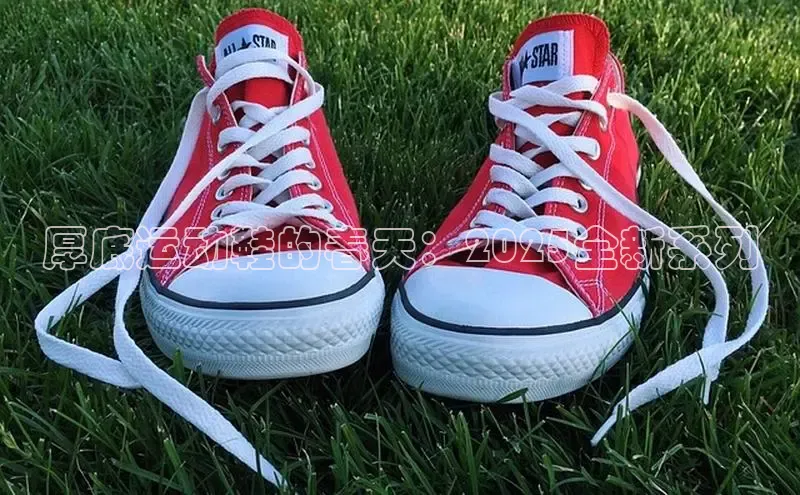 b体育(中国)官方网站