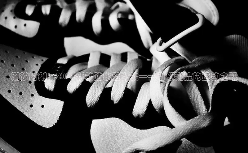 b体育官方网页版