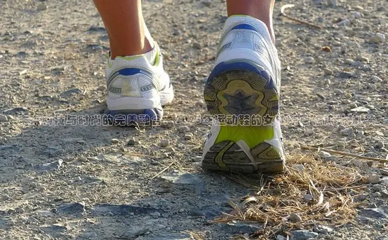 Bsport体育-官方网站