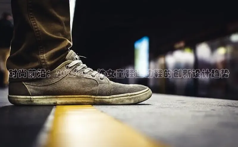 B体育手机网页版登录