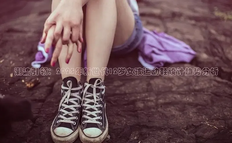 b体育(中国)官方网站