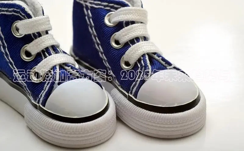 运动鞋加高方案：2025年未来趋势与