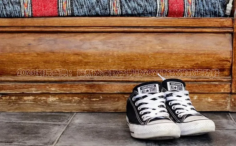 B·体育在线登录入口