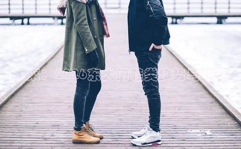 必一运动