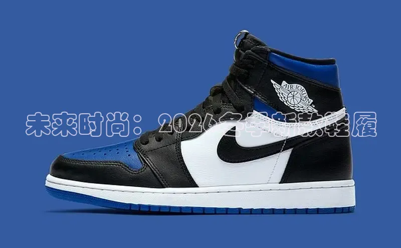b体育在线登录入口app免费下载