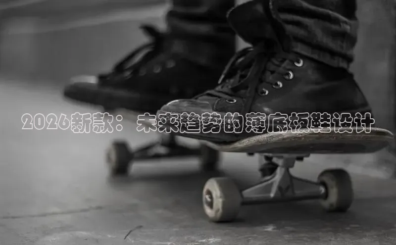 B体育app在线登录下载